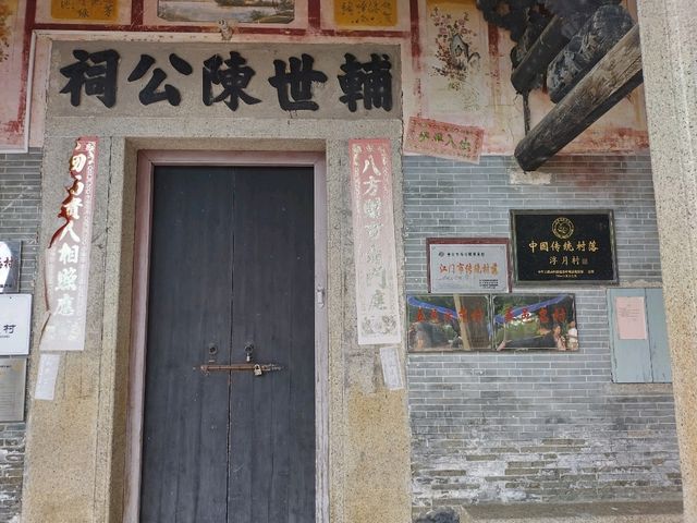 浮月鵰樓歷史建築群的見證