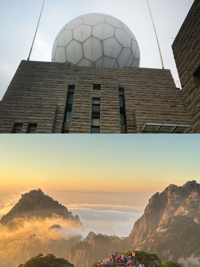 黃山日出必住酒店