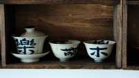 一樹茶行打卡指南