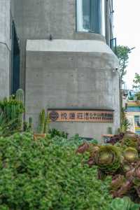 喺大理搵到間寶藏酒店！瞓喺度睇洱海真係靚到爆