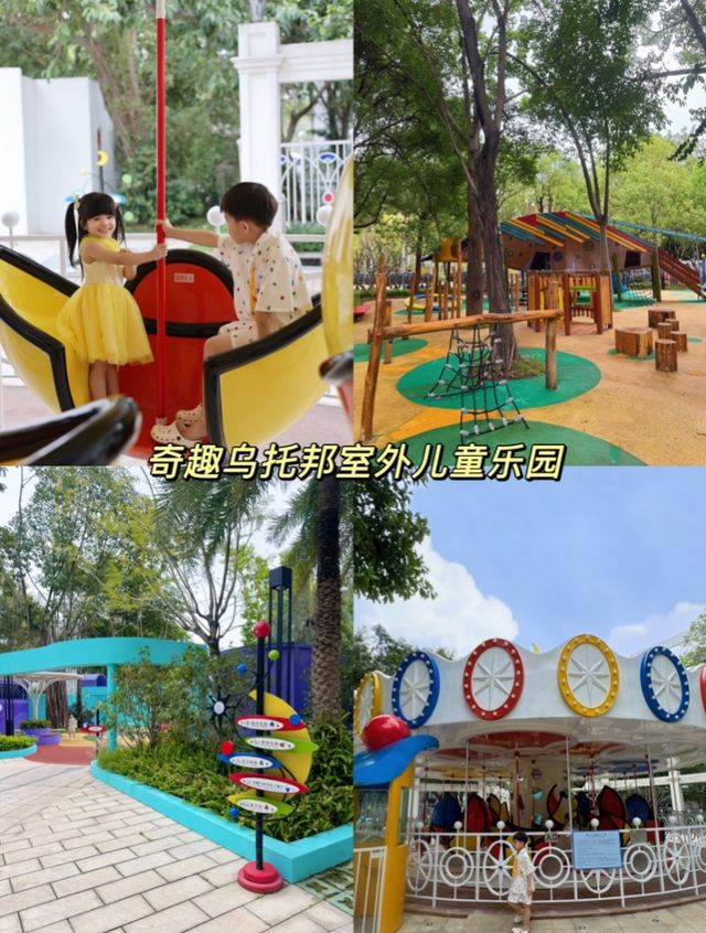 🌴在深圳挖到现实版童话秘境！这家酒店把乐园搬进度假里