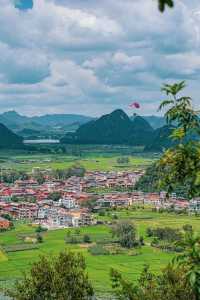 探秘普者黑：青龍山觀景指南