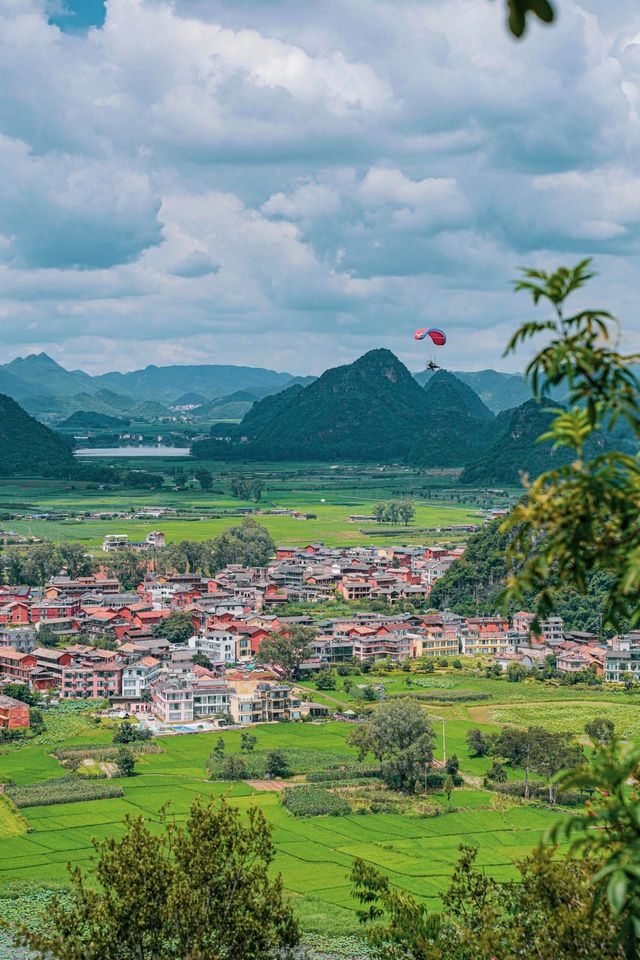 探秘普者黑：青龍山觀景指南