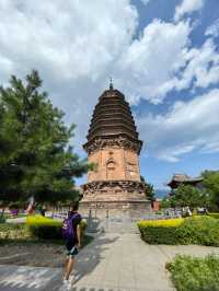 山西安陽太行之旅