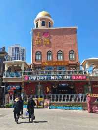 Ürümqi: Where Cultures Meet Under the Tianshan Mountains 🏔️🌆