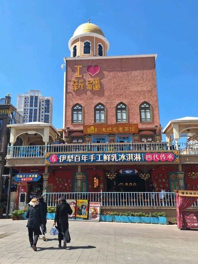 Ürümqi: Where Cultures Meet Under the Tianshan Mountains 🏔️🌆 Ürümqi: Where Cultures Meet Under the Tianshan Mountains 🏔️🌆