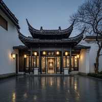 快去好玩的，紹興2天1夜，深度遊(人均1000元)