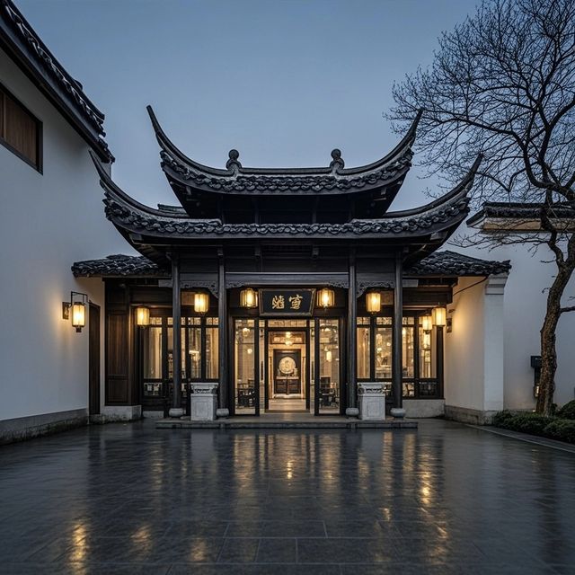 快去好玩的，紹興2天1夜，深度遊(人均1000元)