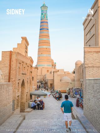 Discovering the Timeless Charm of Khiva