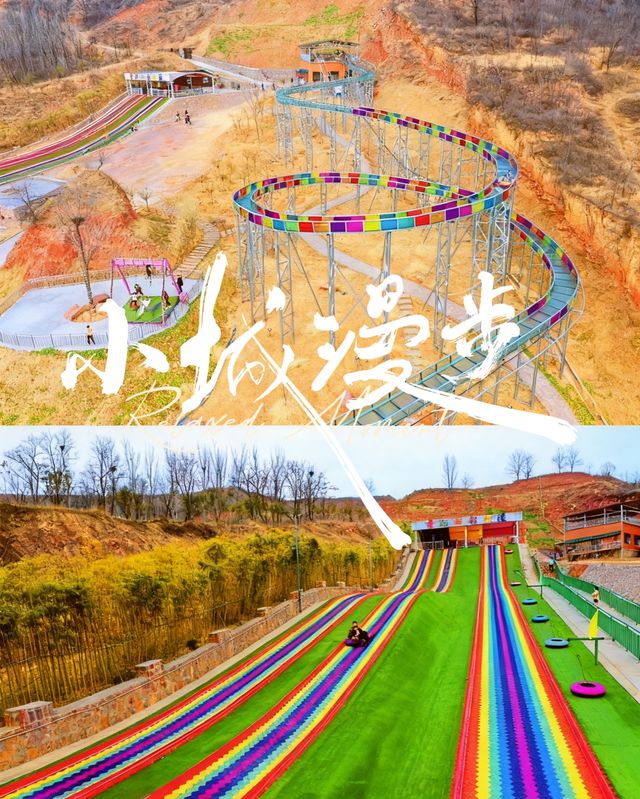 許昌襄城一日遊攻略千年古縣遊玩指南