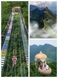 佛手橋驚險又治癒