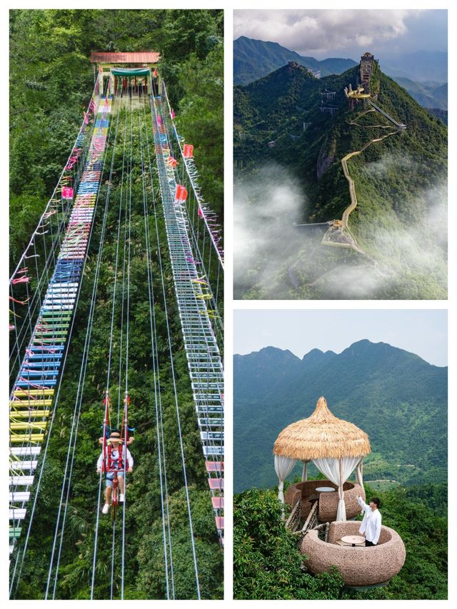 佛手橋驚險又治癒