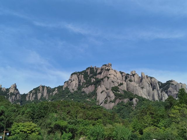 太姥山記憶 太姥山記憶