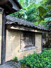 青木川瞿家大院｜古董級四合院民宿體驗