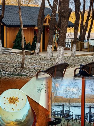 Changchun "Hidden Spawn Point" Lakeside Coffee Shop