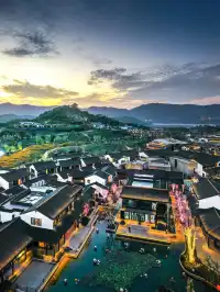 陽羨溪山小鎮攻略|燈會+春節+江南造物市集