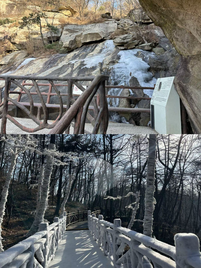 沂蒙山龜蒙景區 | 邂逅山野間的浪漫與壯美 沂蒙山龜蒙景區 | 邂逅山野間的浪漫與壯美