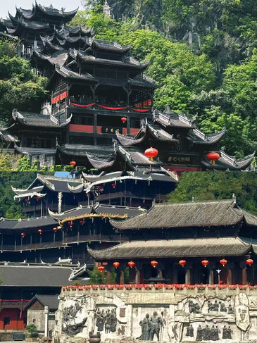 重慶彭水｜蚩尤九黎城、千年苗疆の秘境へ突入 | Trip.com 彭水ミャオ族