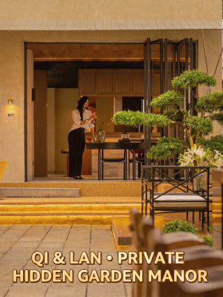 Design aesthetics | Stay in an architectural art boutique hotel in Dali Ancient Town
