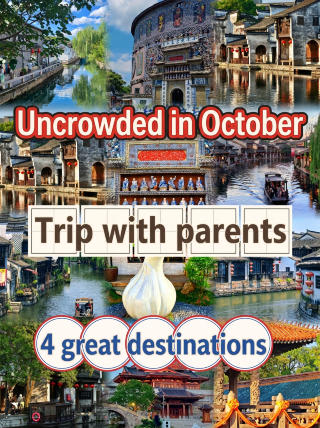 Avoid the crowds in October | Amazing places to travel with your parents