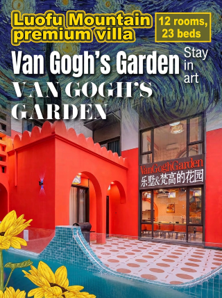 Luofushan Team Building: Van Gogh's Garden 12-Bedroom Villa Party