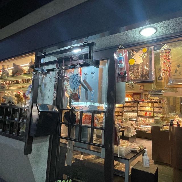浅草・喜久屋