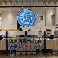 アスティ静岡の飲食店