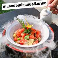 ☕คาเฟ่สไตล์ฮอบบิทพุทธมณฑลสาย4ใกล้กรุงเทพนิดเดียว