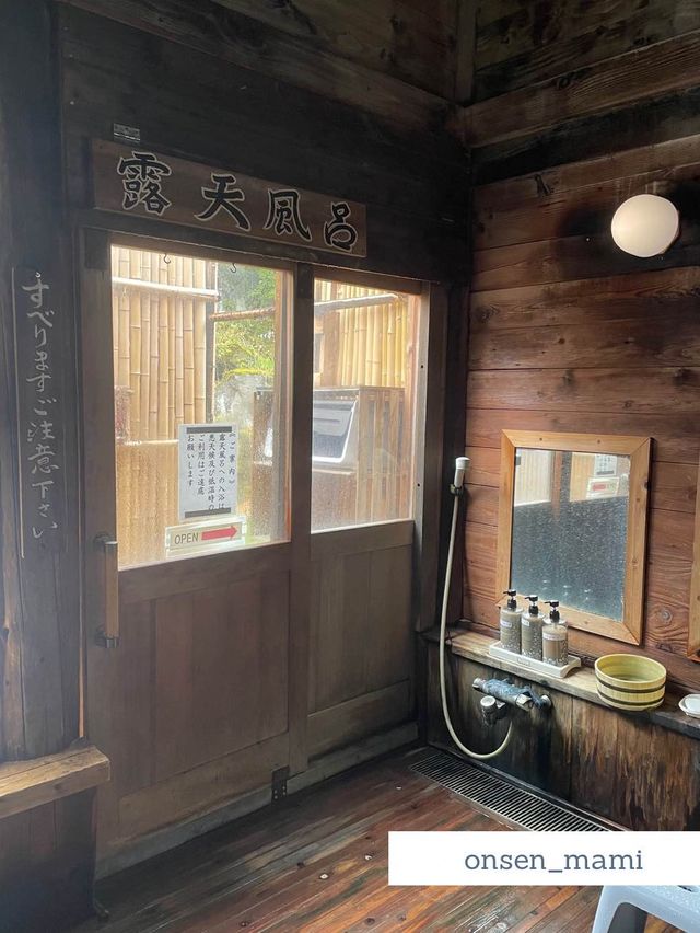 【長野 熊の湯温泉】美肌の湯に入れる大浴場🐻♨️