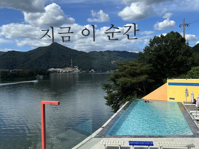리버뷰호텔)북한강 인피니티풀을 자랑하는 가평 스위티안 호텔