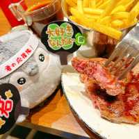 Supreme Steak & Grill