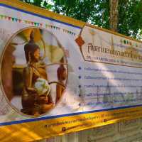 สืบสารสงกรานต์วิถีไทย ณ วัดปทุมวนาราม