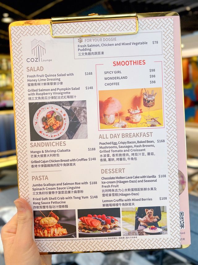 葵興悅品酒店精緻西餐