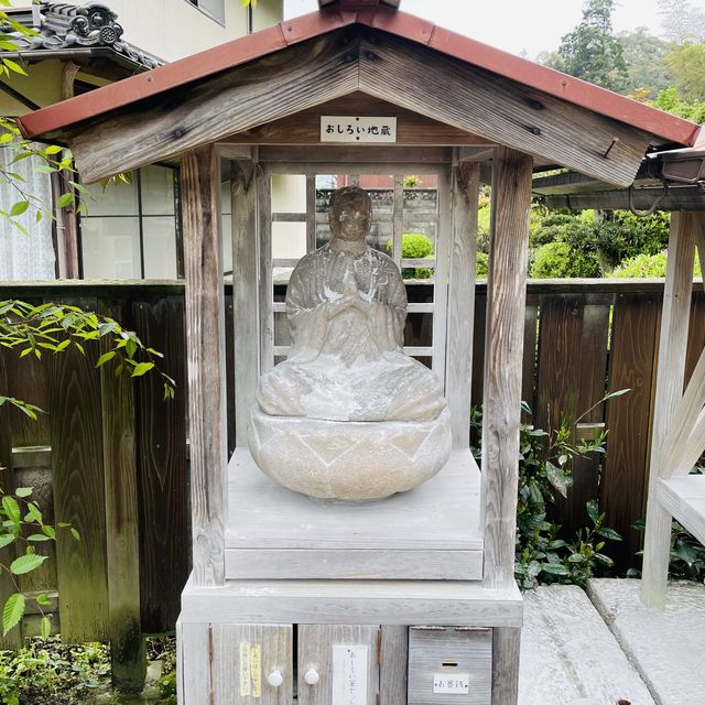 【島根県/美肌祈願✨清巌寺のおしろい地蔵】