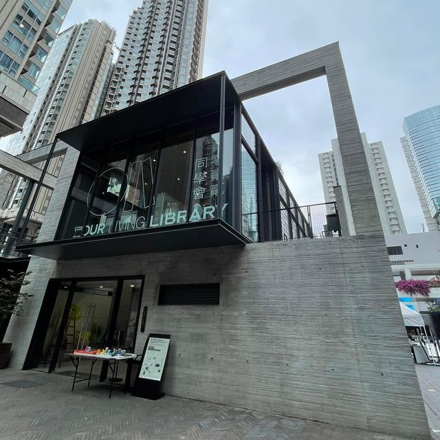油街花園🫶🏻市區少有輕鬆地‼️油街實現項目