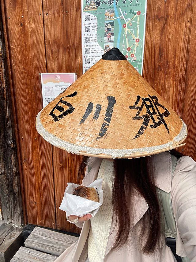 ➰白川鄉的燒飯團🍙