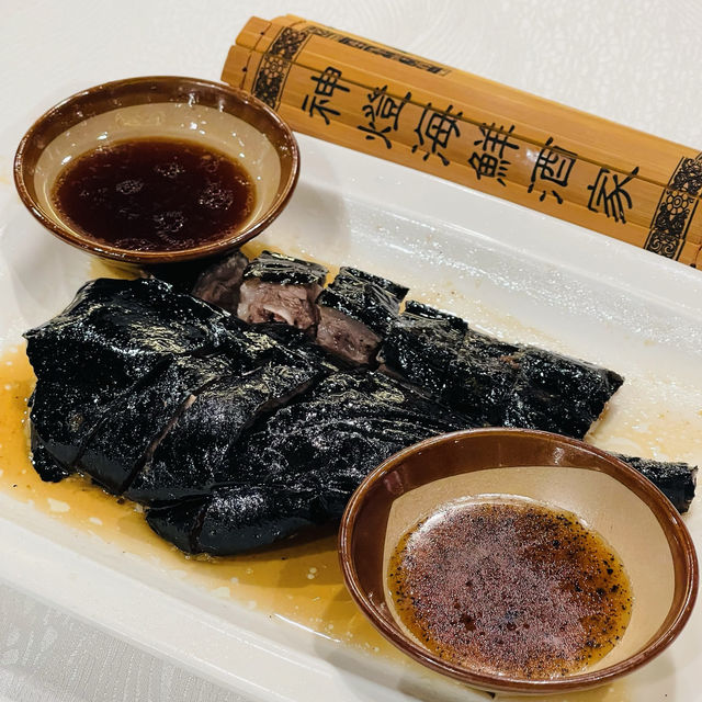 🏮神燈海鮮酒家