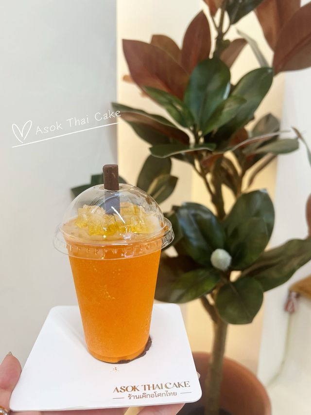 像真度極高🍰泰式蛋糕