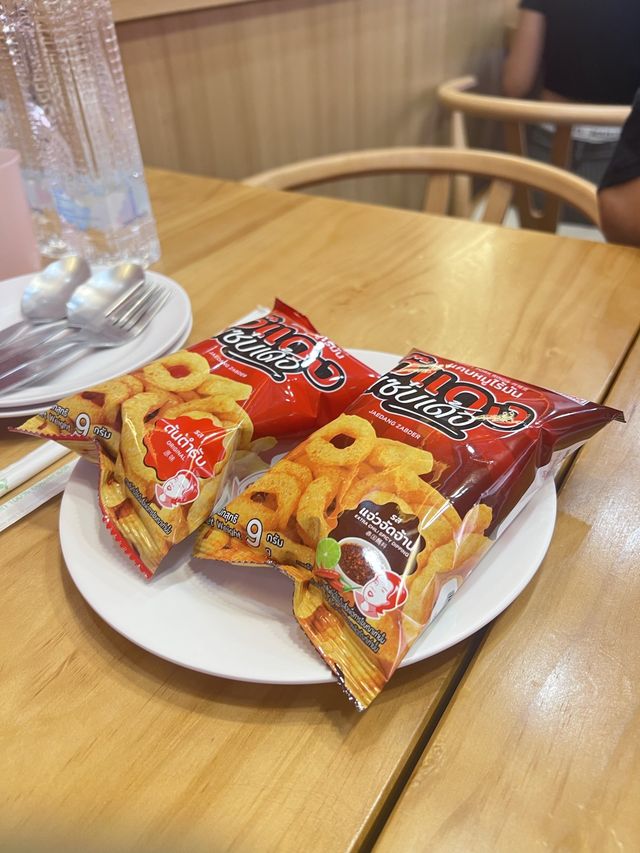 มาสยามกินอะไรดี? พามากินร้านเจ๊แดงสามย่าน 🥹