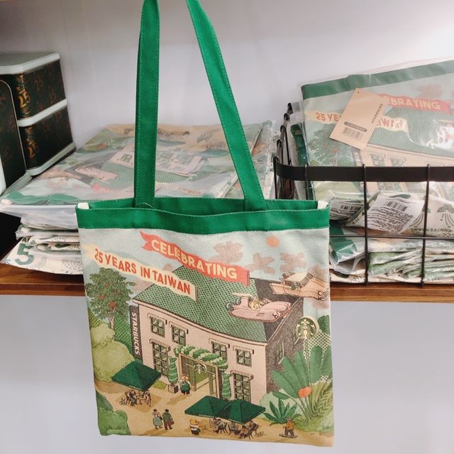 台北｜💚☕️週末好去處 ◤星巴克25週年特展◢📍華山文創園區中2館1F