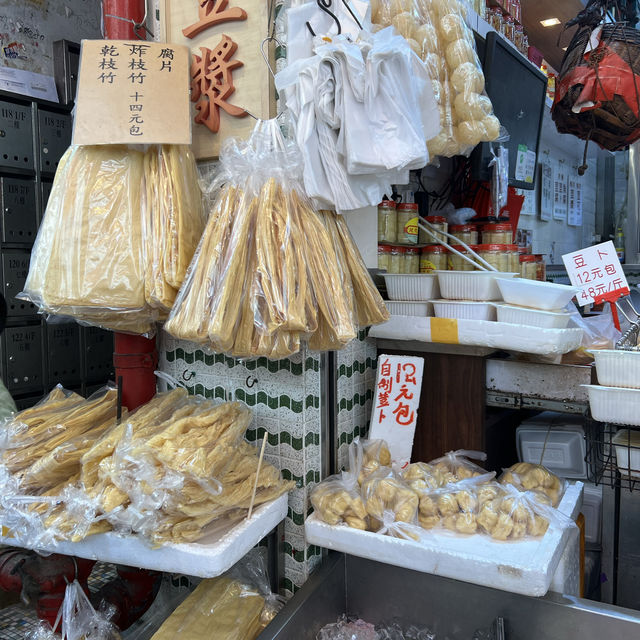 3DAYS2NIGHTS IN HONG KONG