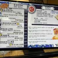 澤賢記葡撻雞蛋仔