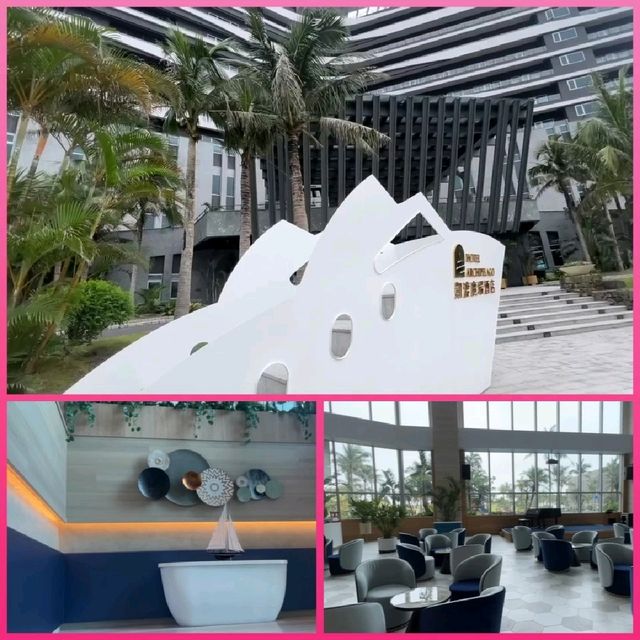 宜蘭海景酒店 宜蘭海景酒店