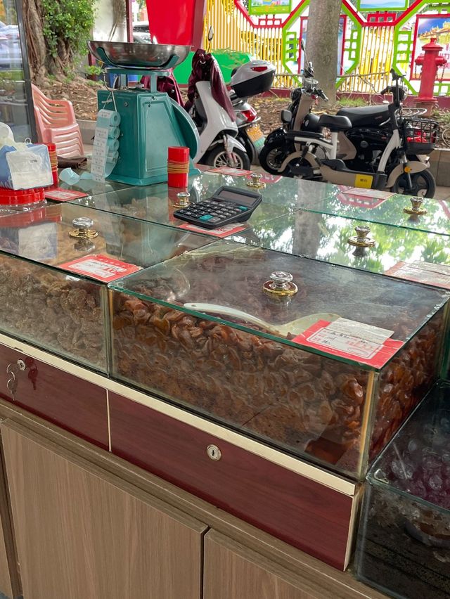 潮州特產店‼️怡隆行必買乾果😆多種選擇