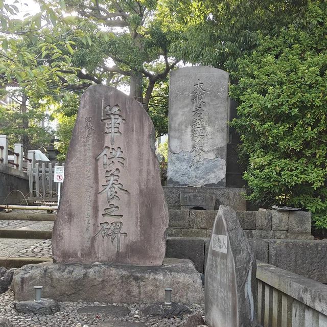 ⛩️🌸🍵 探訪靈靜～泉岳寺⛩️🌸🍵