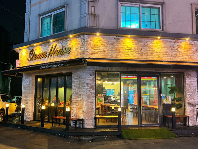 인덕원맛집 스팀하우스 안양시맛집으로 네이버예약 필수 