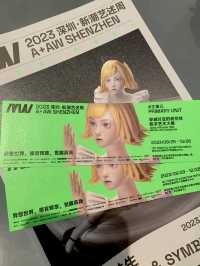 🔎深圳睇展覽-穿越時間的愛麗絲數字藝術大展
