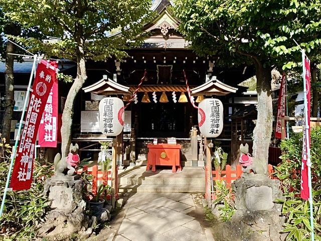【東京都/花園稲荷神社】上野の紅葉と稲荷神社