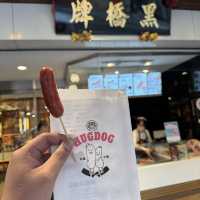 Black Bridge Sausage