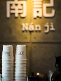 Namkee cafe’ หาดใหญ่